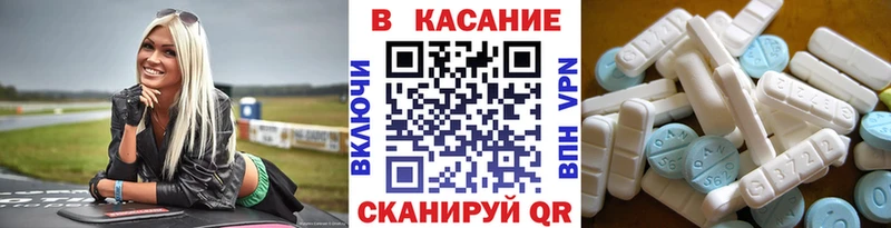 Наркотические вещества Михайловск ГАШИШ  A-PVP  Мефедрон  Каннабис  Псилоцибиновые грибы  Cocaine 