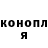 Кетамин VHQ Mint Quran
