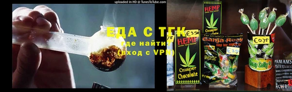 СК Алексеевка