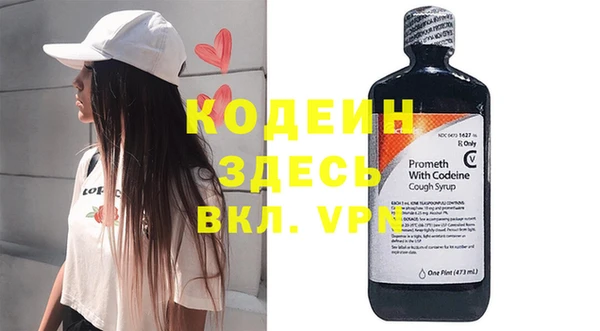 мефедрон VHQ Алзамай