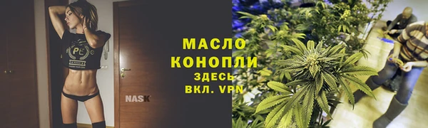 мефедрон VHQ Алзамай