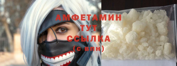 кокаин перу Алексин
