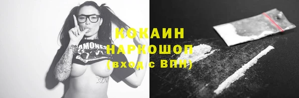 мефедрон VHQ Алзамай