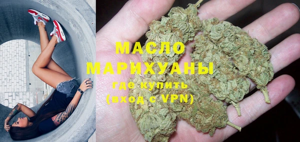 COCAINE Зерноград