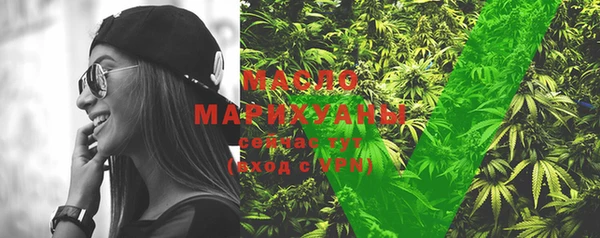 мефедрон VHQ Алзамай