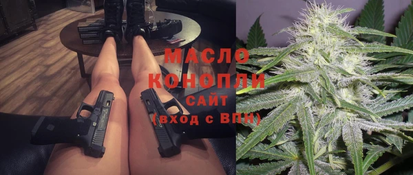 мефедрон VHQ Алзамай