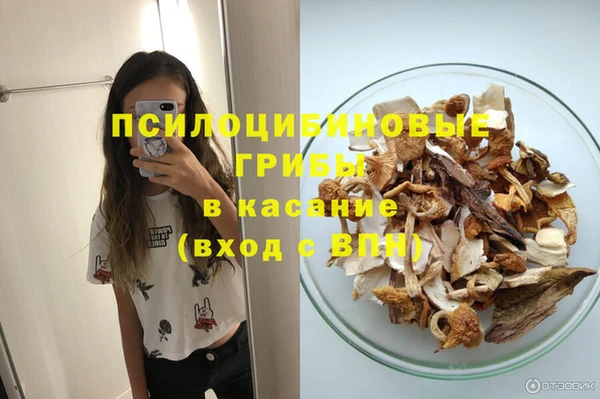 мефедрон VHQ Алзамай
