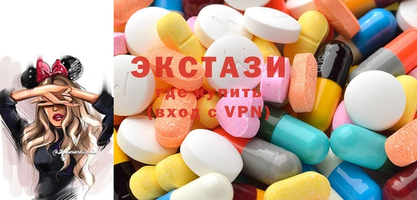 мефедрон VHQ Алзамай