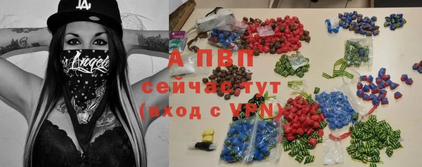 СК Алексеевка