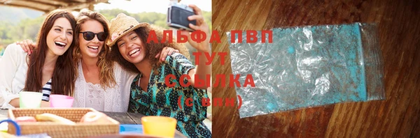 СК Алексеевка