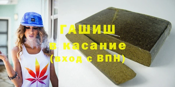 кокаин перу Алексин
