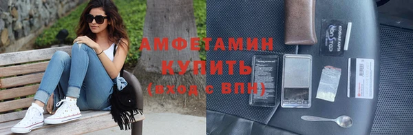 СК Алексеевка
