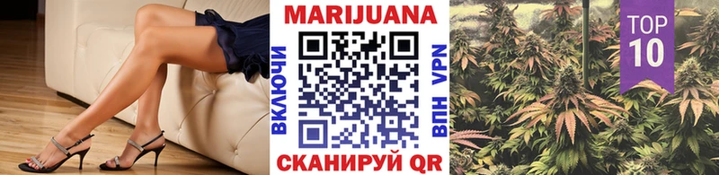 где найти   Михайловск  Бошки марихуана White Widow 